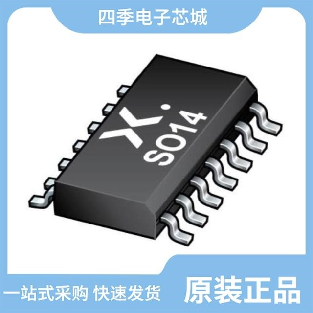 74HC21D653 74HC20D653 74HC2G32DP125