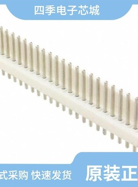 2-641615-2/2-640454-4/2-641599-2