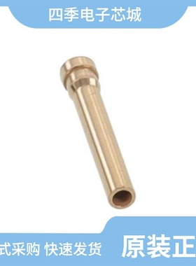 5707.0205.312/5707.0805.313/5707.0203.412