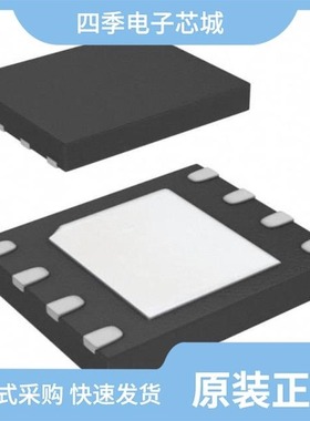 SST26VF064B-104V/SO/SST26WF064C-104I/SO/SST26VF016B-104V/SN