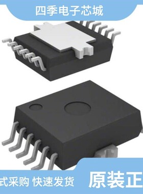 TLE8104E/TLE8104EXUMA2/TLE8110EEXUMA2