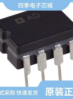 AD845AQ/AD845JNZ/AD845BQ