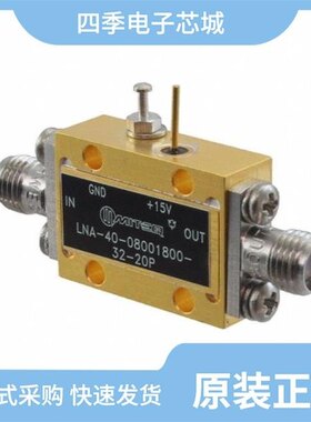 LNA-40-06001800-35-20P 正货