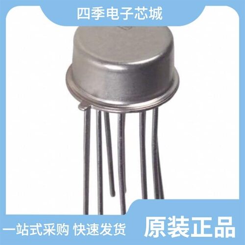 AD597AR/AD598SD/883B/AD598JRZ