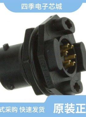 UTS714E19P/UTS712D10S/UTS710E6S