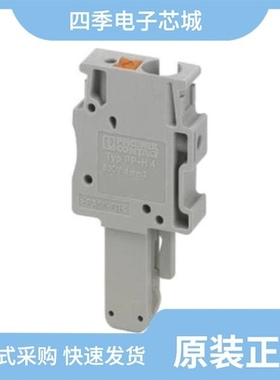 321198/321163/321165