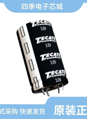 TPLH-3R0/650SL60X51/TPLH-2R7/1200SL60X74/TPLH-3R0/400SS35X66