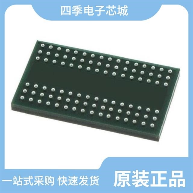 AS4C32M16D1-5BANTR AS4C32M16D3L-12BCN AS4C32M32MD2A-25BIN