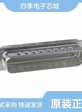 165X14779X/165X13369XE/165X16769X