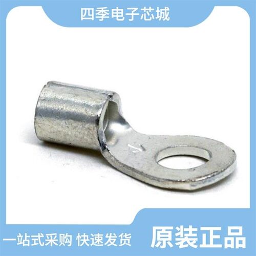 MU18-187DF/FLAGK/MU18-6FB/SK/MU18-250DF/FLAGK