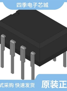 PEB2086NV1.4/PEB22504HT-V11/PEB2096HV2.1