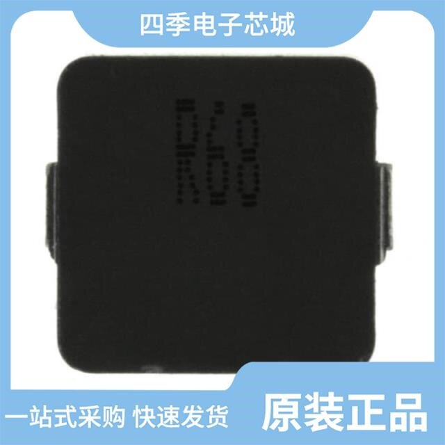 PCMC133E-1R0MF/PCMC133E-2R2MF/PCMC133E-R68MF