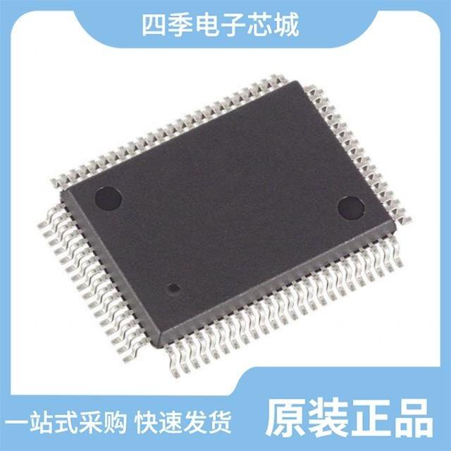 DS5002FMN-16+/DS64EV400SQ/NOPB/DS80C320-ENL