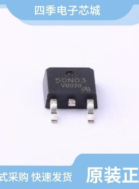 VBZE40N03/VBZE50P06/VBZE40P10