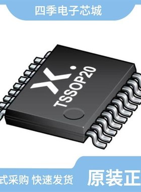 74LVC2G07GV,125/74LVC3G04DP,125/74LVC139PW,112