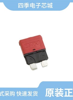 MRCBP4-PS-30A/MRCBP4-PL-10A/MRCBP4-PL-15A