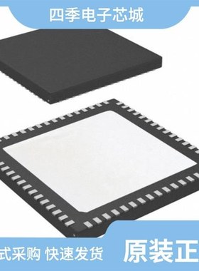 SI5341B-B03089-GM/SI5341B-B04417-GMR/SI5348B-D08963-GM