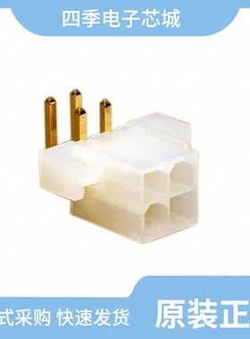 0039299064/0039294069/0039295043