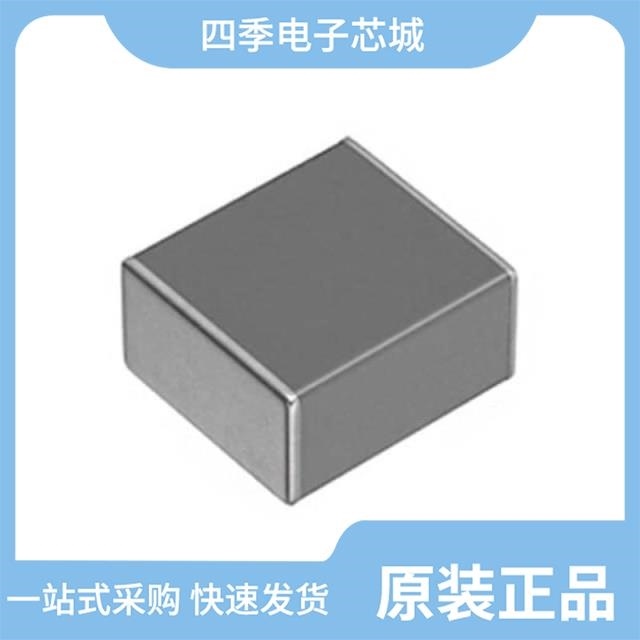 C5750JB2A475M230KA C5750C0G2E154K230KN C5750X7S3D472M200KA