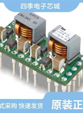 PMDR-J/PMNF1-5R-C/PMDR-D