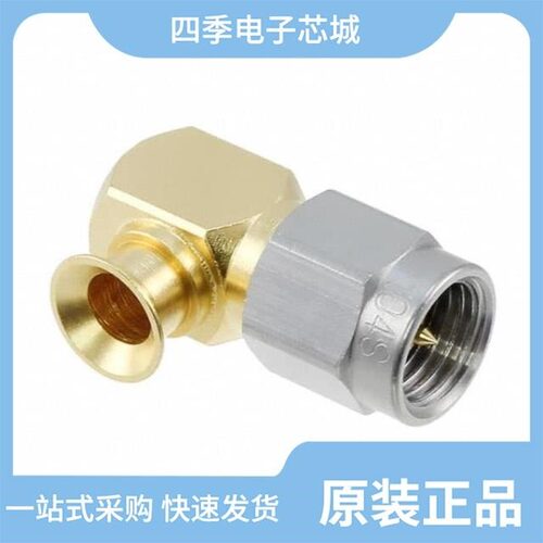 HRM-208(40)/HRM-200-4-C(40)/HRM-208S(40)