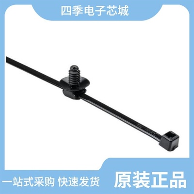 156-03092/156-00898/156-00617