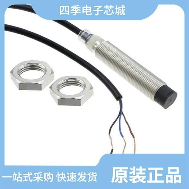 E2B-M12LN08-WP-B2 5M/E2B-M18LS08-M1-C1/E2B-M30KS15-M1-C2