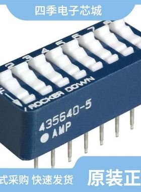 435668-7/435802-5/435802-9