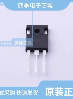 STW81103AT/STW80NE06-10/STW81101AT