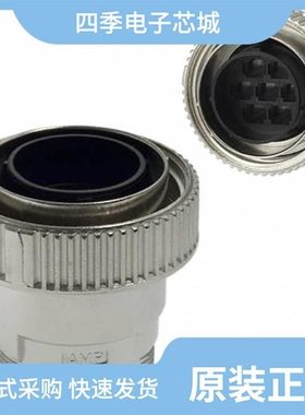 208484-1/208487-1/208488-5