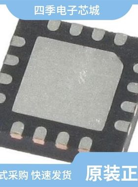 MAX6946CAWE+T/MAX6947ATE+/MAX6922AQH+D