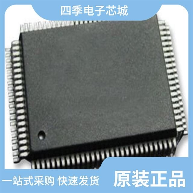 LC87F83P7PAU-QIP-E LC87F7BC8AU-QIP-E LC87F7DJ2CVUEM2H