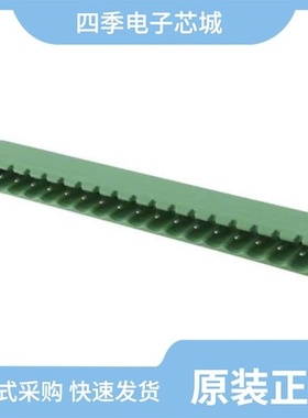 1757488/1757404/1757585