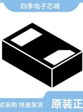 ESDONCAN1LT3G/ESDM3551MXT5G/ESDONCAN1LT1G