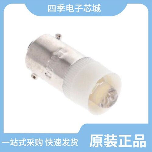 LE-BA9S-12W/LE-BA15S-12WW/LE-CNW1-01W