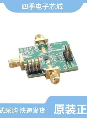 SKY85726-11EK1/SKY85712-21EK1/SKY85734-11EK1