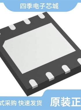 W25P10VSNIG/W25N512GWBIT TR/W25N512GWEIT TR