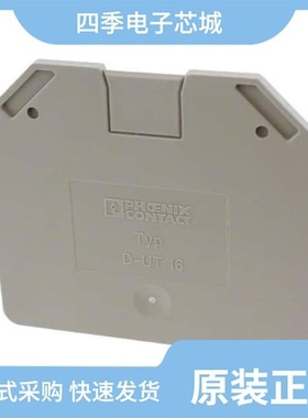 3047206/3047277/3047235