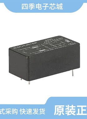 5500.2024/5500.2064/5500.2653.04