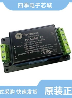 HYC70-HDMIA19-230/HYC40-TF08-150/HYC63-SIM07-137