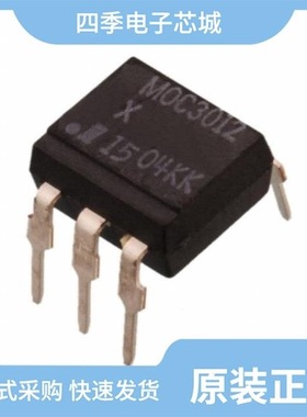 H11A5SR2M/H11A4VM/H11A5100