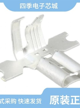 1742428-1/1742492-1/174259-6