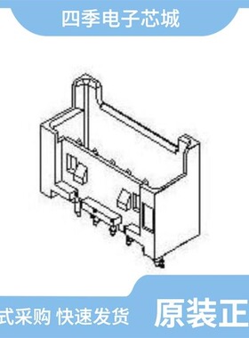 533750510/533750210/533751310