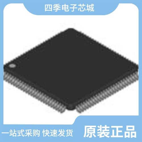 CY7C027V-25AI/CY7C027V-25AXI/CY7C028V-15AXIT