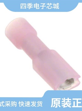 0190020046/0190030030/0190020007