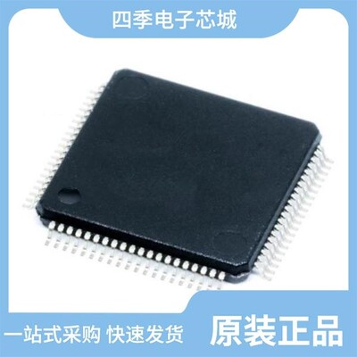 TMS320F28054FPNS/TMS320F28030PAGQ/TMS320F28026DAS