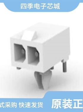 770971-2/770973-2/770966-1