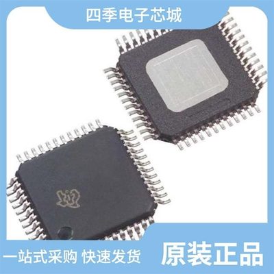 THS7365IPW/THS7347IPHP/THS7365IPWR