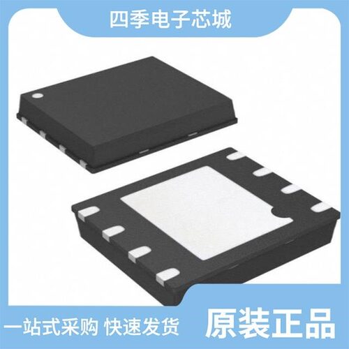 AT45DB041E-SSHNHT-B/AT45DB641E-MWHN-Y/AT45DQ161-MHF-Y