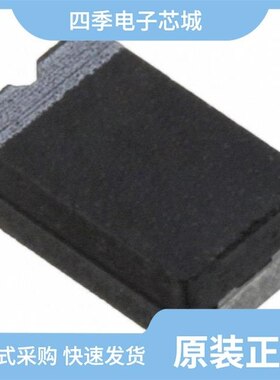 TAN300/T89C5121-ICUIL/TAN250A